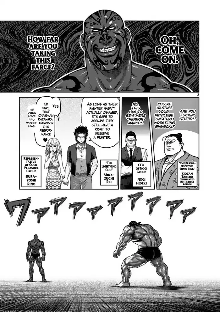 Kengan Ashura Chapter 142 image 03_optimized